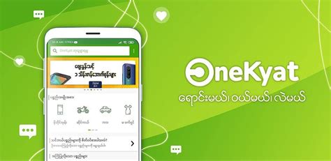 kyat7 app|OneKyat .